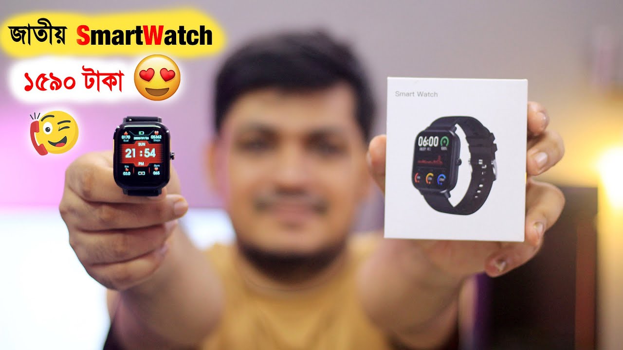COLMI P8 Pro review ││ Best Smartwatch In Budget Calling Feature Watch ││NO 1 DT35