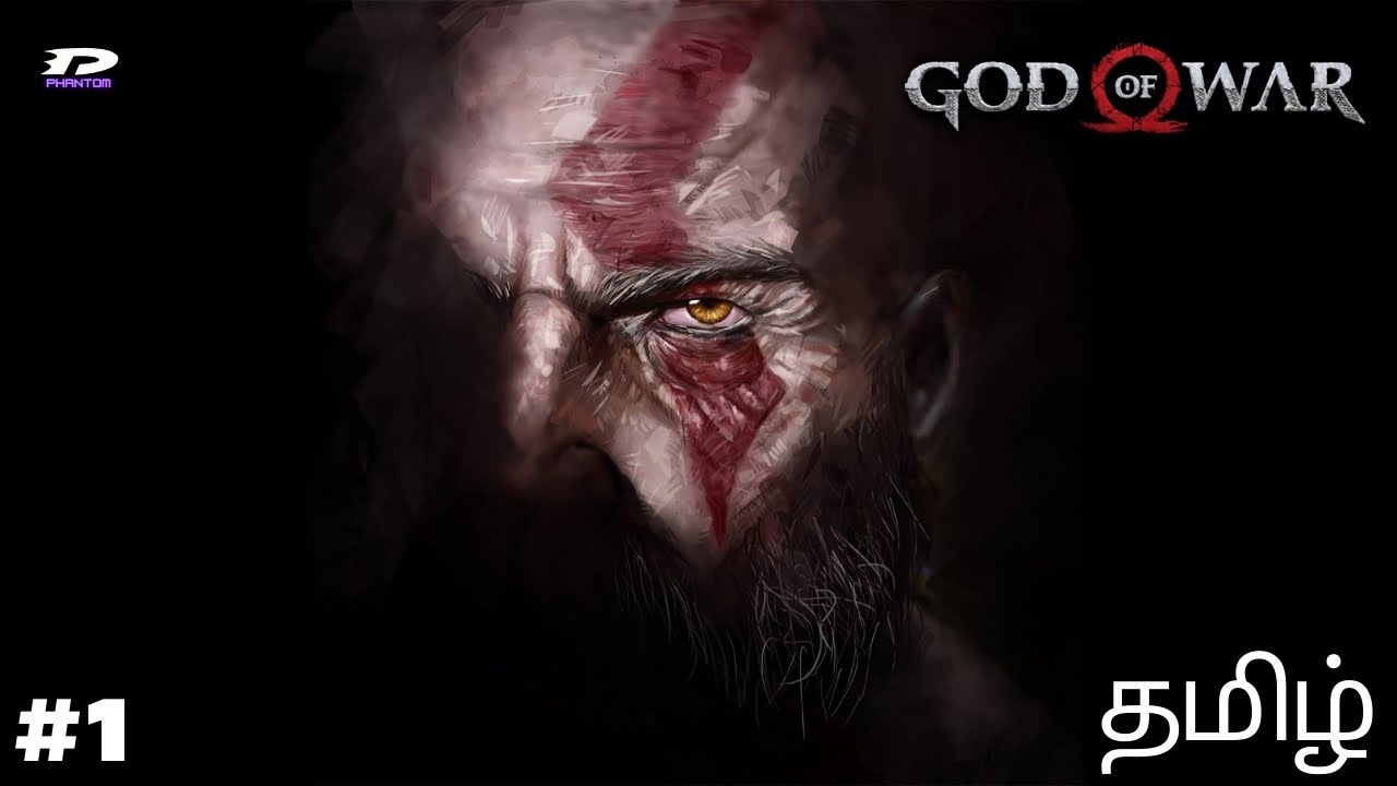 போர் கடவுள் God of War  | தமிழ் | PART1 #dephantomtamil