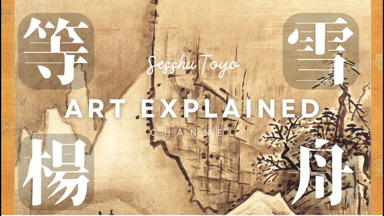 【Sesshu Tōyō】Zen monk and painter