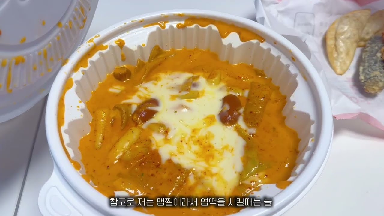 집밥 해먹다가 결국 엽떡 시켜버린 날 / 불고기 부리또 / 오므라이스 / 두바이찰떡파이