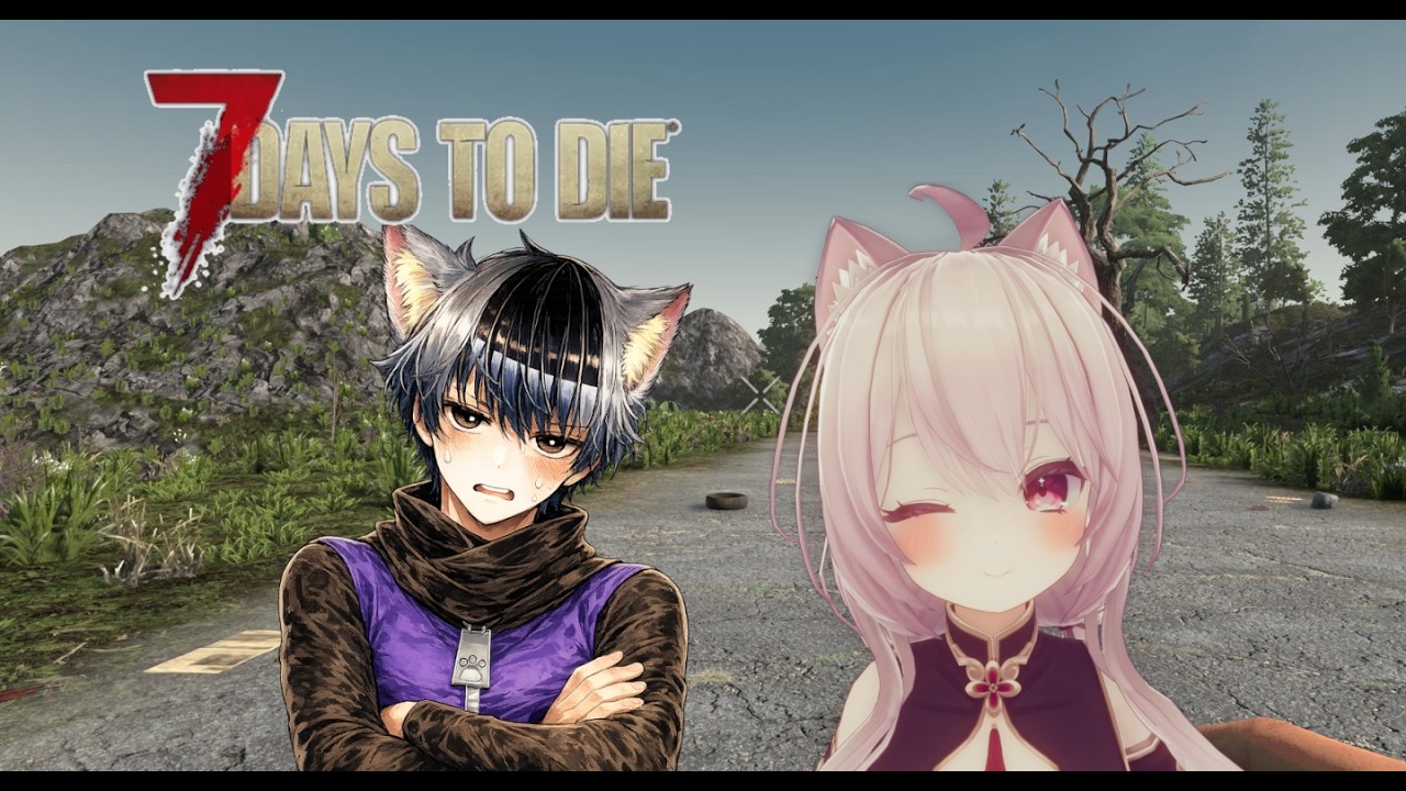 【7DTD＃１１】ホード当日！さぁ乗り切れるかしら！【ましゅx友達】