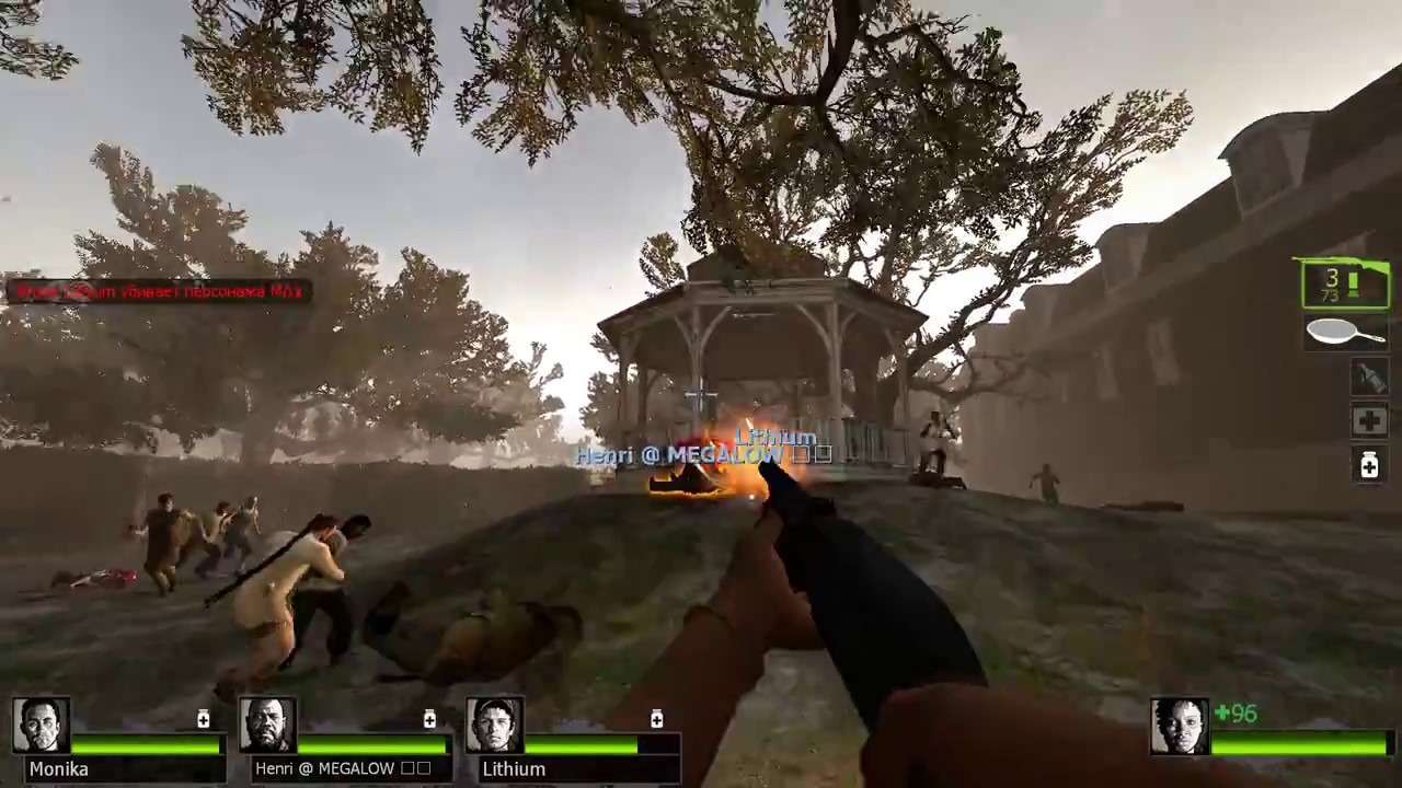Left 4 Dead 2 Versus 4x4 №90
