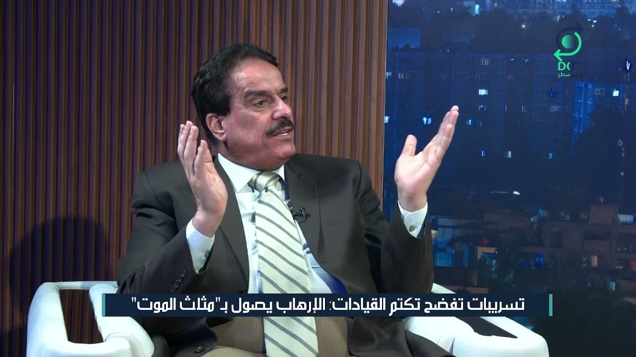 ما أسباب تواجد الطائرات الامريكية فوق عناصر داعش في وادي حوران دون قصفهم؟ العميد أعياد الطوفان يجيب