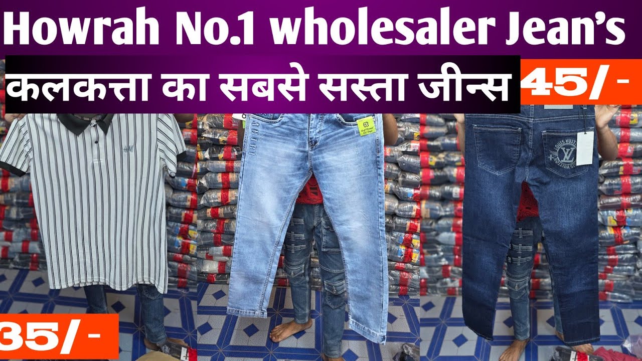 🤑 kolkata no 1 surplus wholesaler | fresh lot jeans ₹70/- | lot kurti ₹40/- | lot saree kolkata