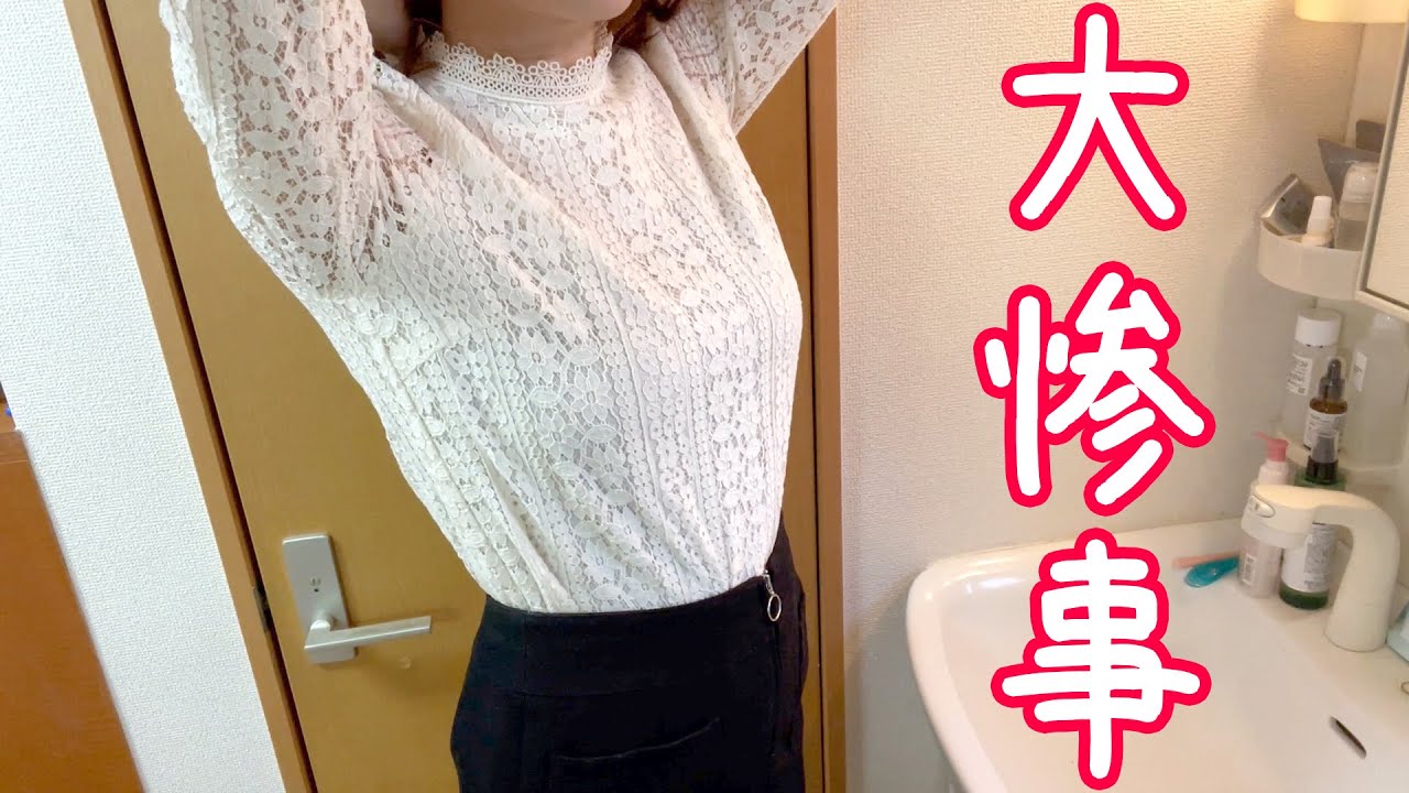 【ベルセルク無双】打ちたかった新台打ったらとんでもない事になりました