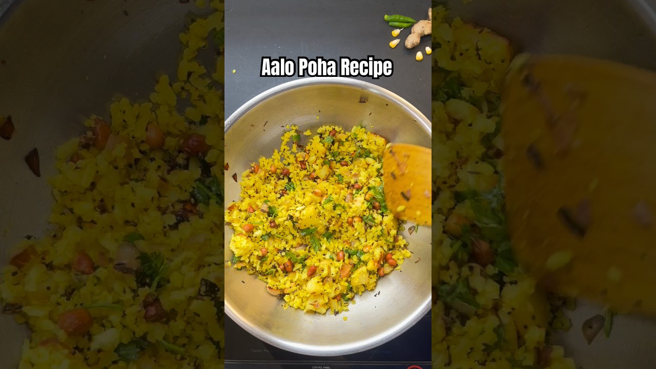 Aalo Poha Recipe | Batata Poha | #shorts #recipe #poharecipe