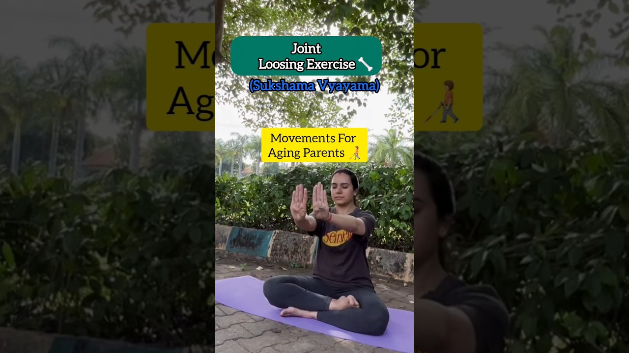 Joint Loosening Exercise | Sukshama Vyayama 