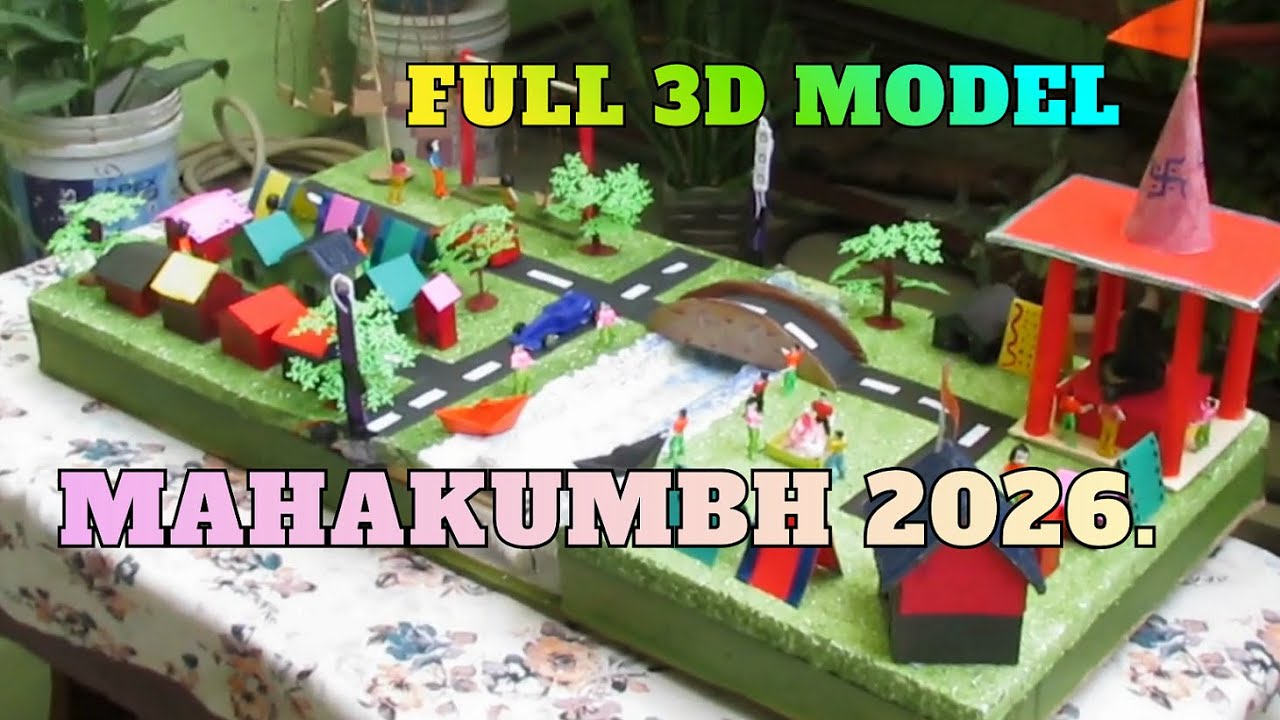 How to make Mahakumbh Mela 3D Working Model | Ganga Aarti School Project Step by Step