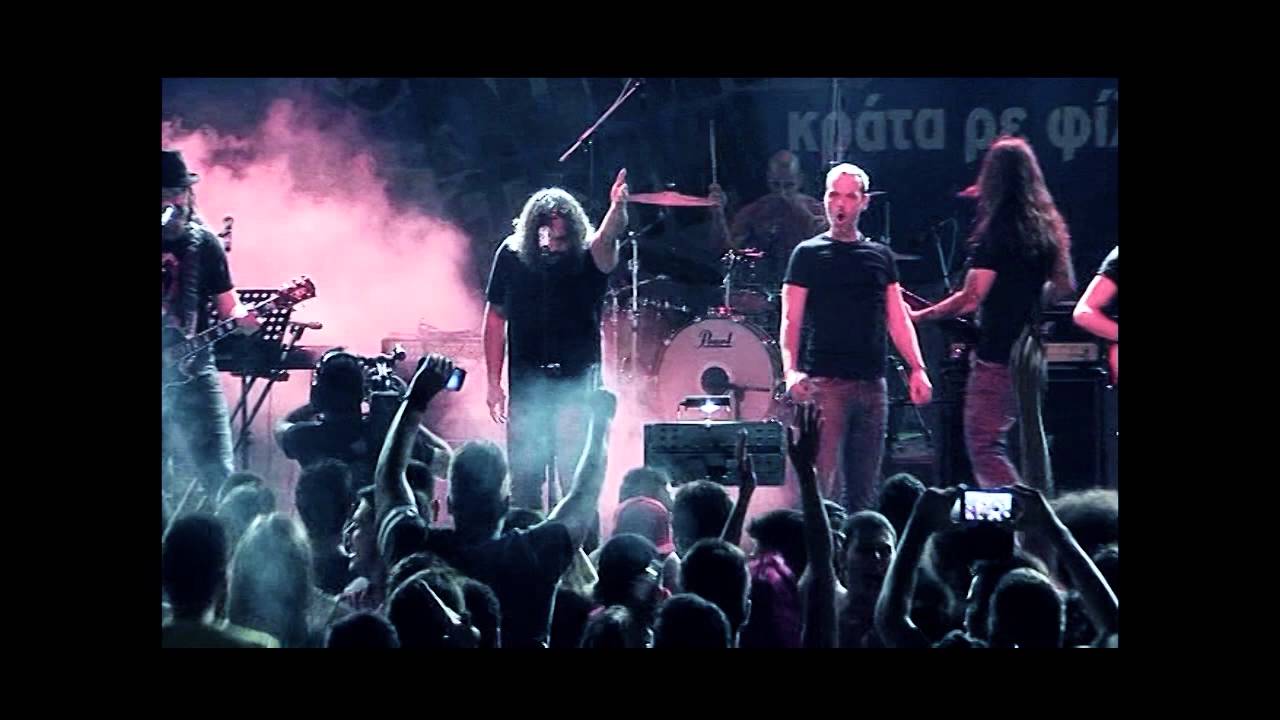 PROSPECTUS - Ά&mu;&alpha; &tau;&alpha; &pi;ά&rho;&omega;