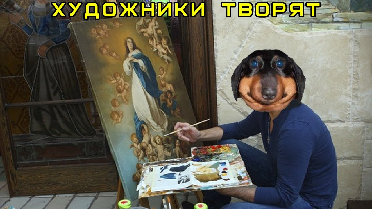 Давг - One more прекрасный Гартик