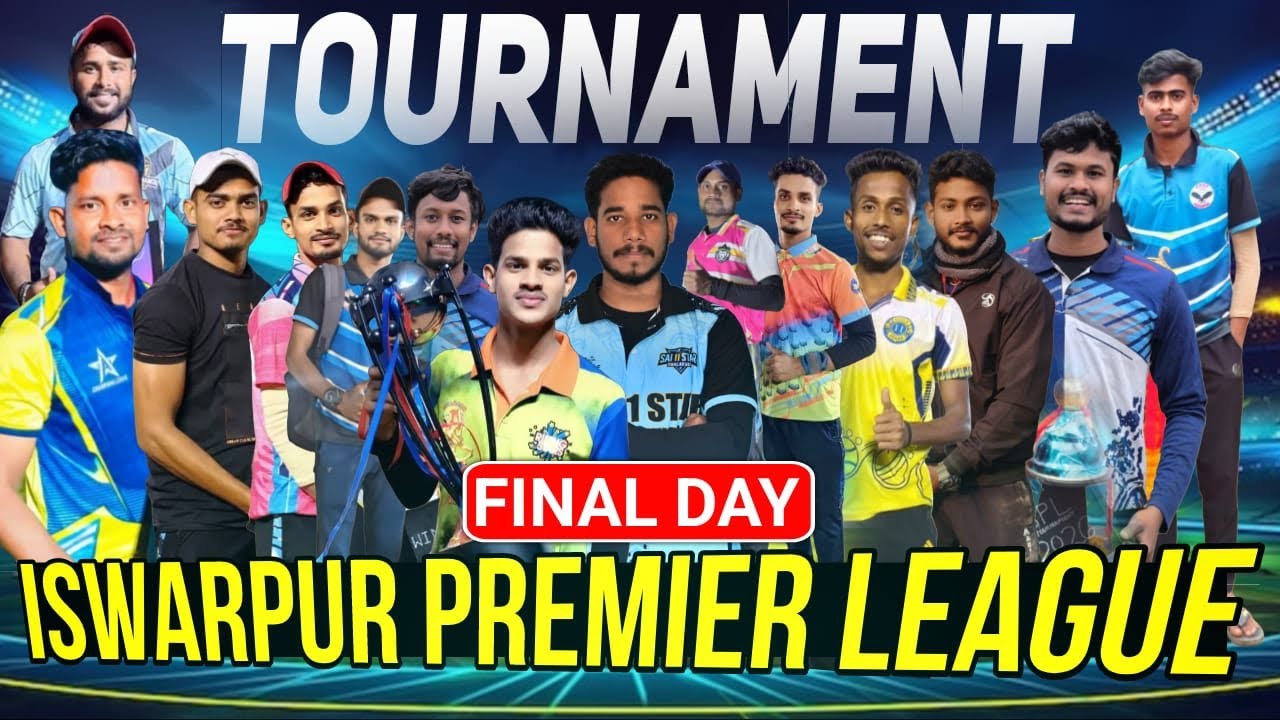 LIVE🛑:: FINAL DAY ISWARPUR PREMIER LEAGUE, ISWARPUR #CRICKETTAPUA