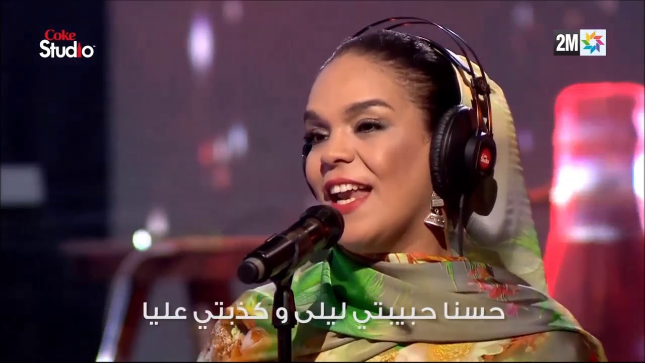 Rachida talal Nizar idil 🎵🎵 حسنا يا ليلى - رشيدة طلال و نزار اديل