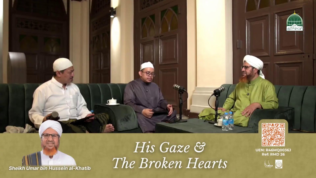 His Gaze & The Broken Hearts - A Special Podcast
