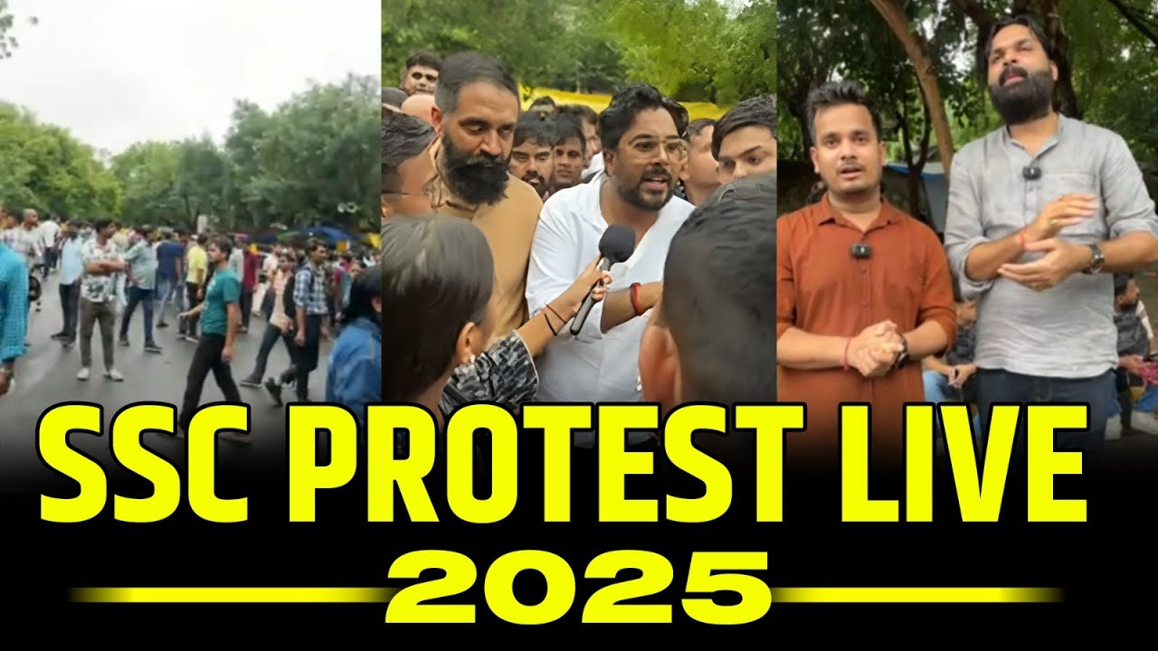 SSC Protest Live 2025 | SSC PROTEST 31 July Live Update | Delhi SSC Protest Live | SSC Wallah