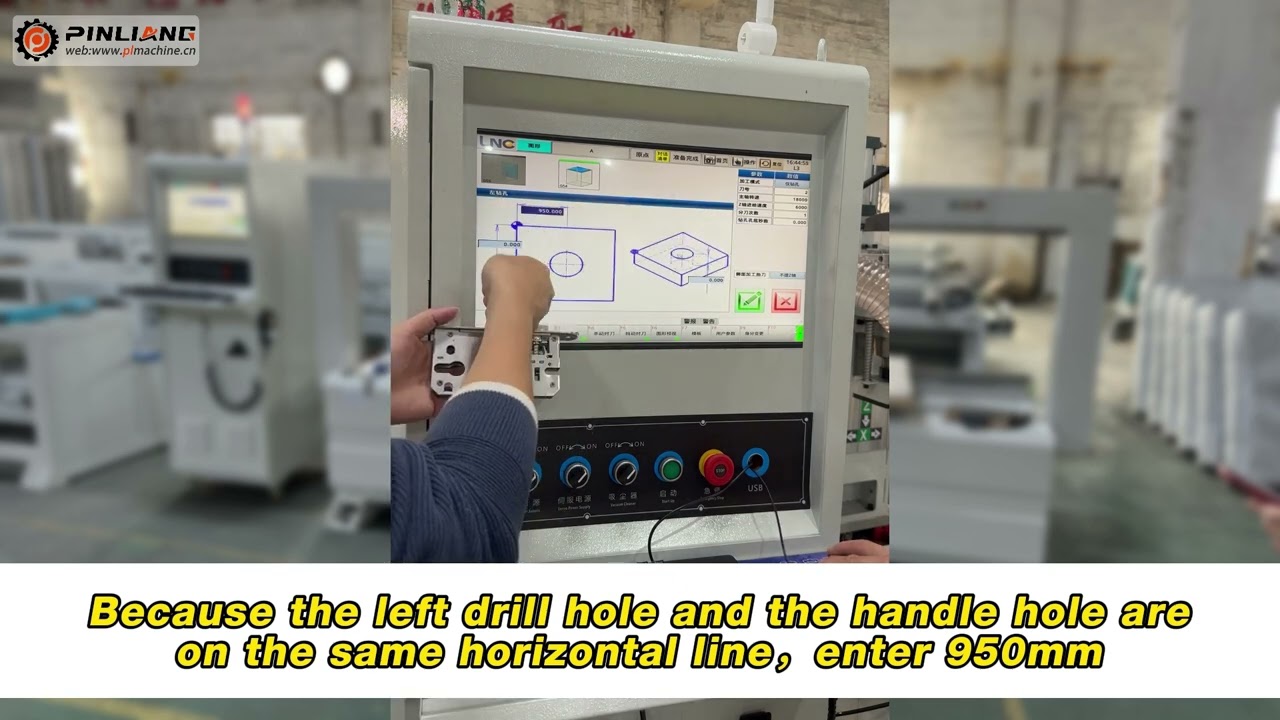 CNC door lock hole mortising machine operational teaching