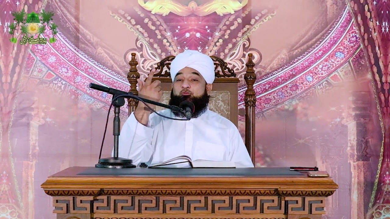 Kaba-Tullah Ko Gira Diya Jaye G  (Muhammad Raza SaQib Mustafai)