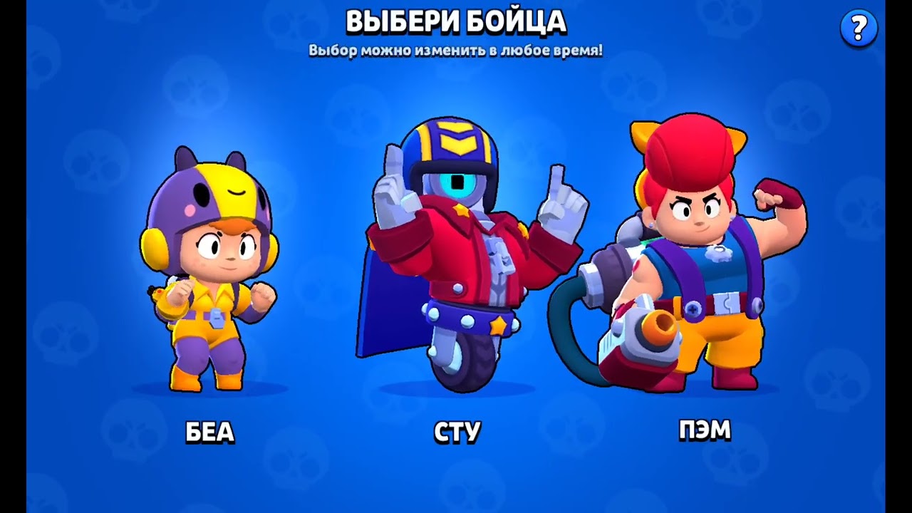 12 февраля 2026 г.