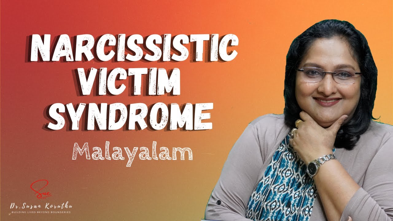 NPD Series |Ep 1| : Narcissistic Victim Syndrome