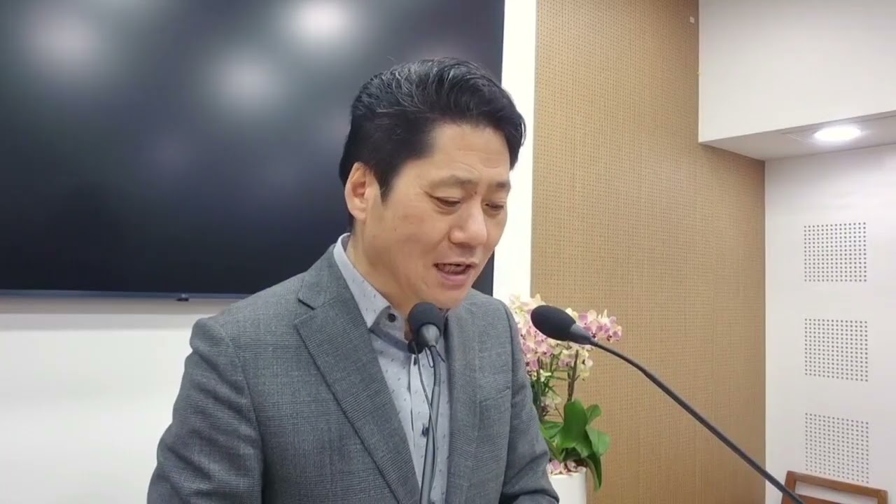 요한계시록 1장