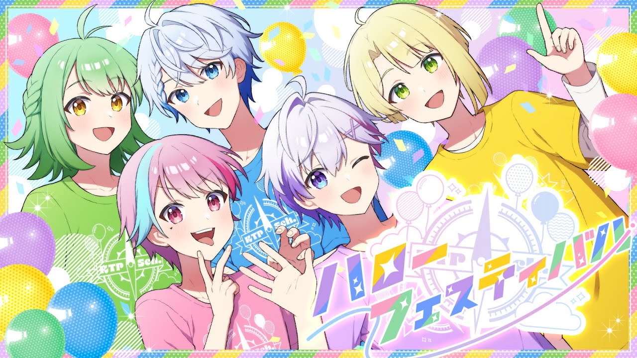 【オリジナル曲】ハローフェスティバル /きみとぴあ！【新人歌い手ユニット】