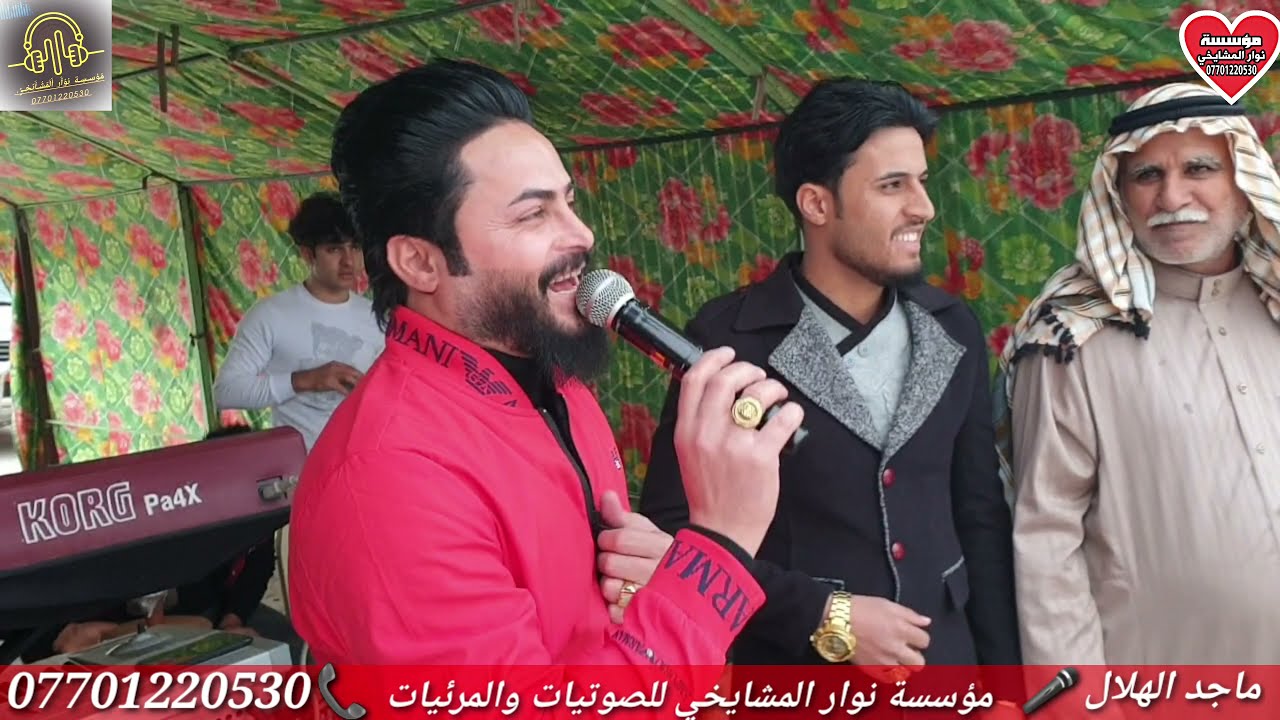 حفله جميله من الفنانين🎤ماجد الهلال &سعد المدلل 🎤عزف مصعب الطائي🎹 بقياده عزوز وسلوان عرس مصعب الرياشي