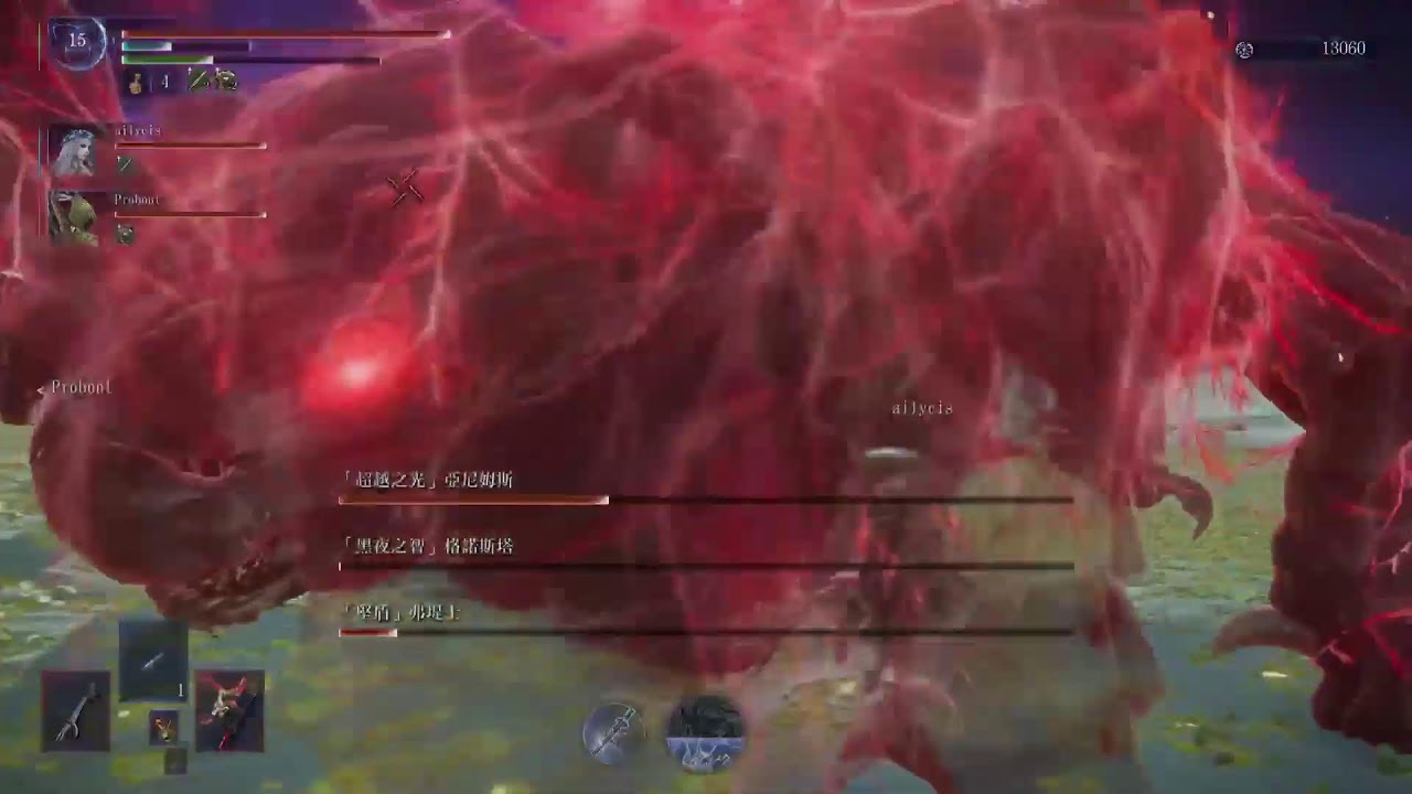 PS5　艾爾登法環黑夜君臨　深度5　8750分　小打兩把然後睡覺