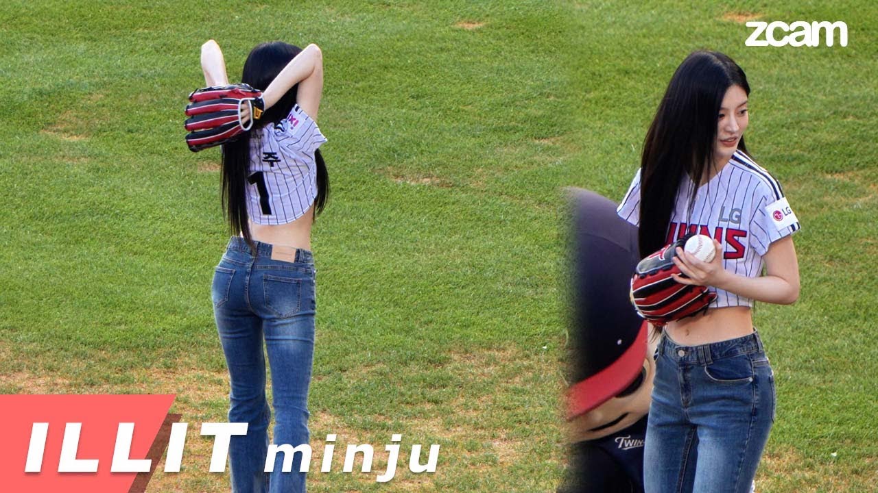 아일릿 민주 illit minju LG vs KT 시구 first pitch 잠실야구장 4K 250731