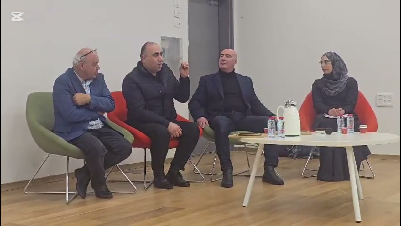 منتدى الحوار العلمي