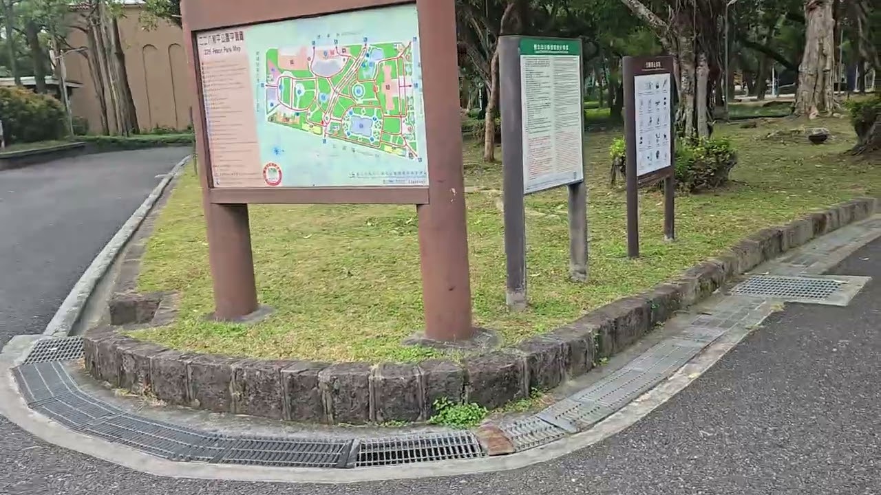 台北二二八和平公園拍攝今天又要南下，在那之前先來這邊晃晃