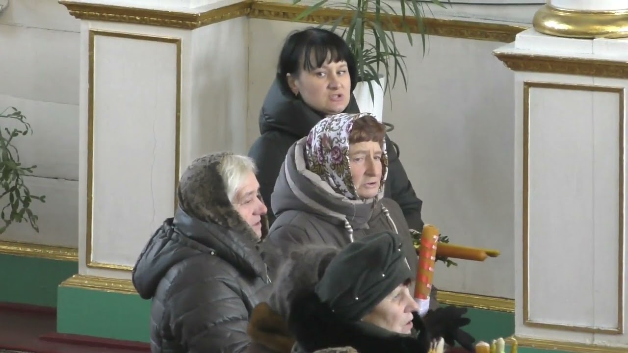 Стрітення Господнє 2026: