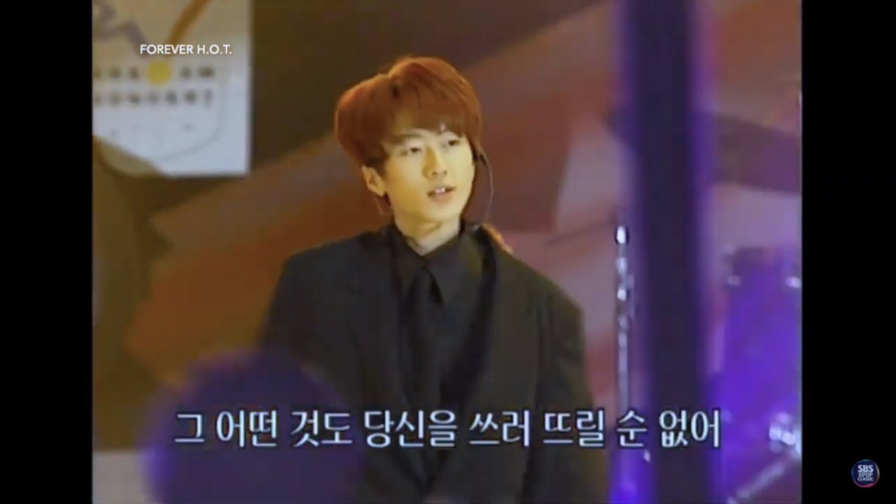 [EN/ES CC] H.O.T. - Hope at Dream Concert 1999