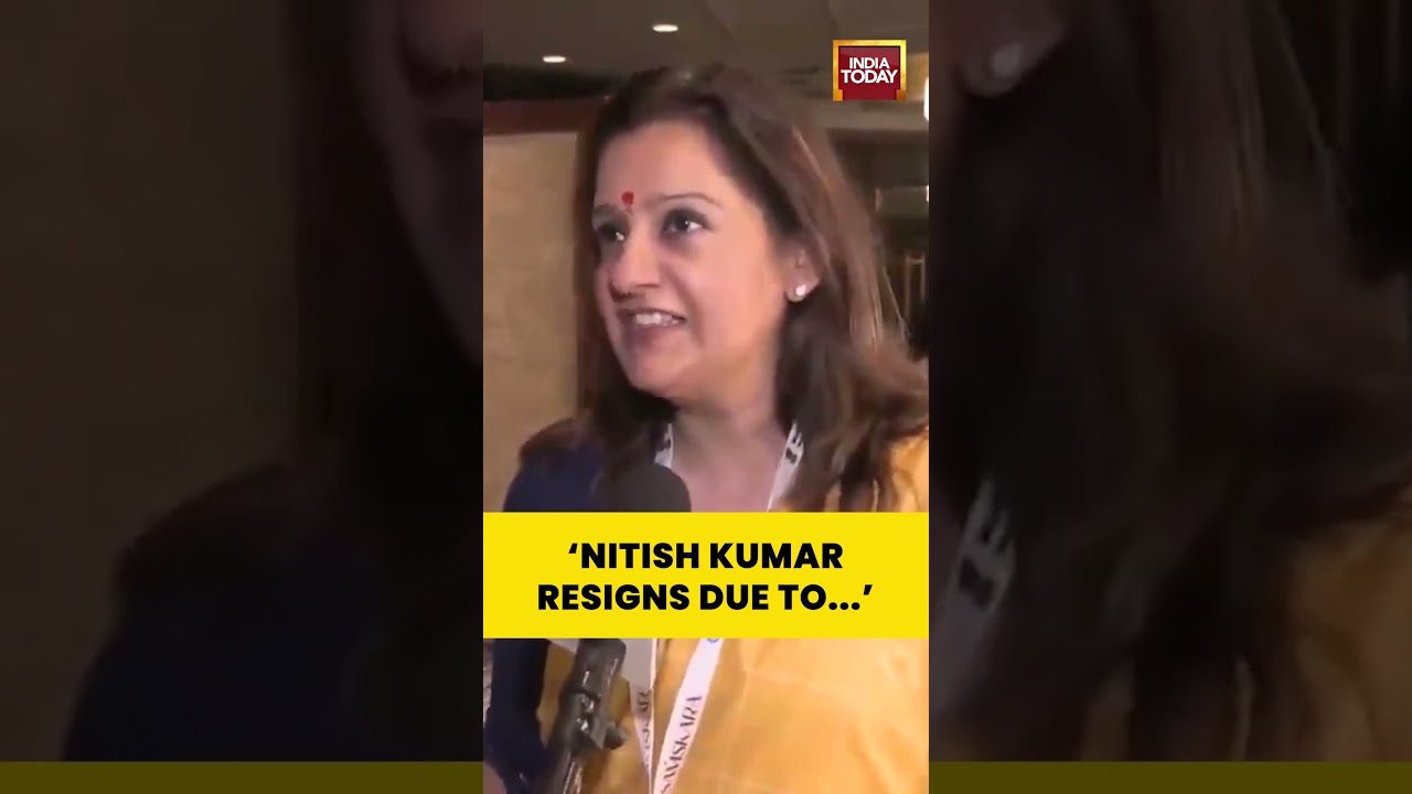 Nitish Kumar News: Priyanka Chaturvedi Comments on Nitish Kumar's Resignation from Bihar's CM post