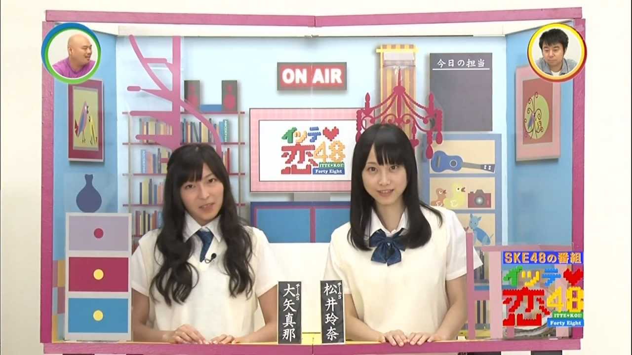 れなちゃん　実は○○なんじゃね？メンバー