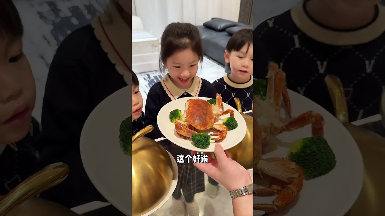 养七个不挑食的孩子，吃什么都香！妈咪新风向 我家带娃有妙招 萌娃 人类幼崽 奶爸