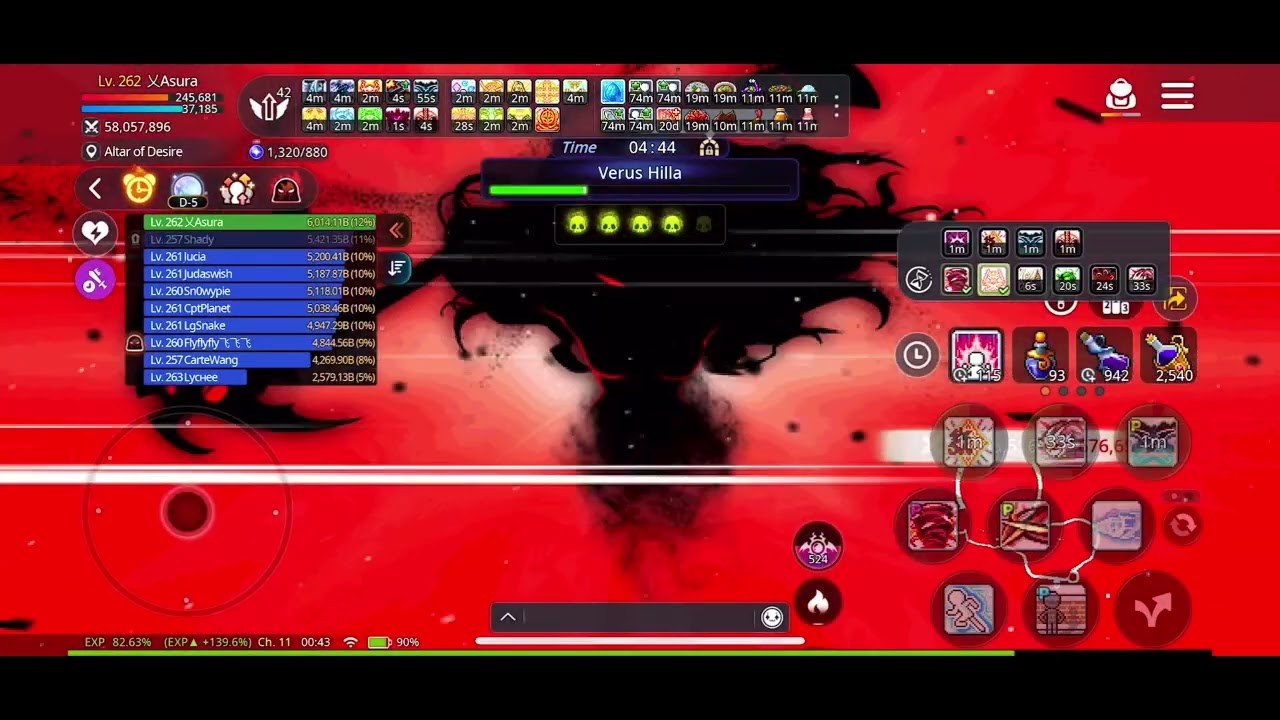 MapleStory M DualBlade Hard Vhilla 3rd clear