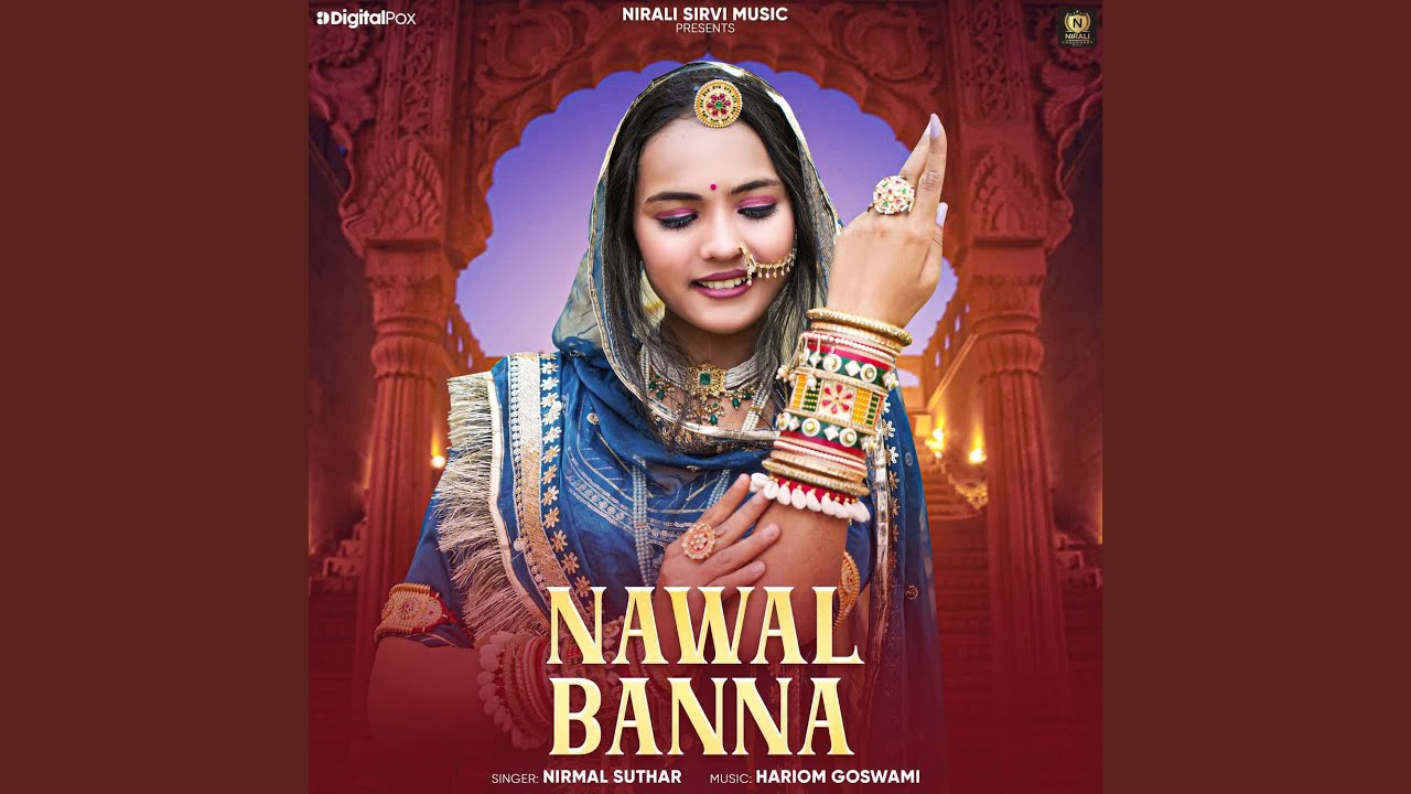 Nawal Banna