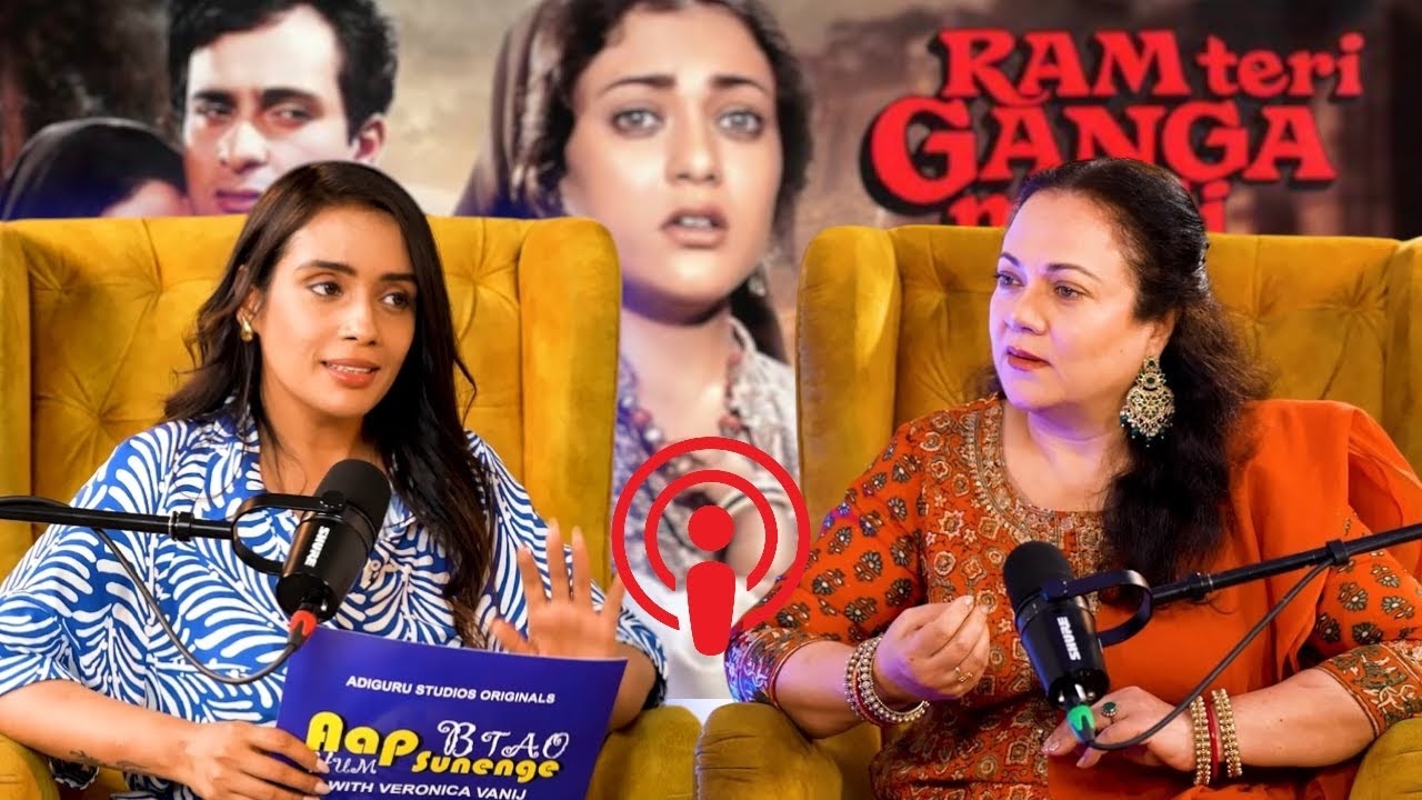 Mandakini Beyond The Silver Screen | Aap Btao Hum Sunenge With Veronica Vanij