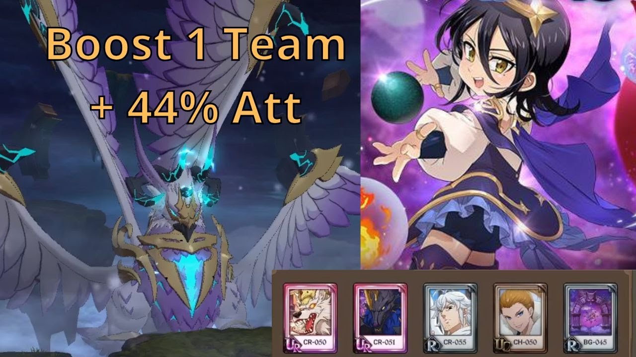 New Meta Merlin LR Hraesvelgr Floor 4 7DS Grand Cross