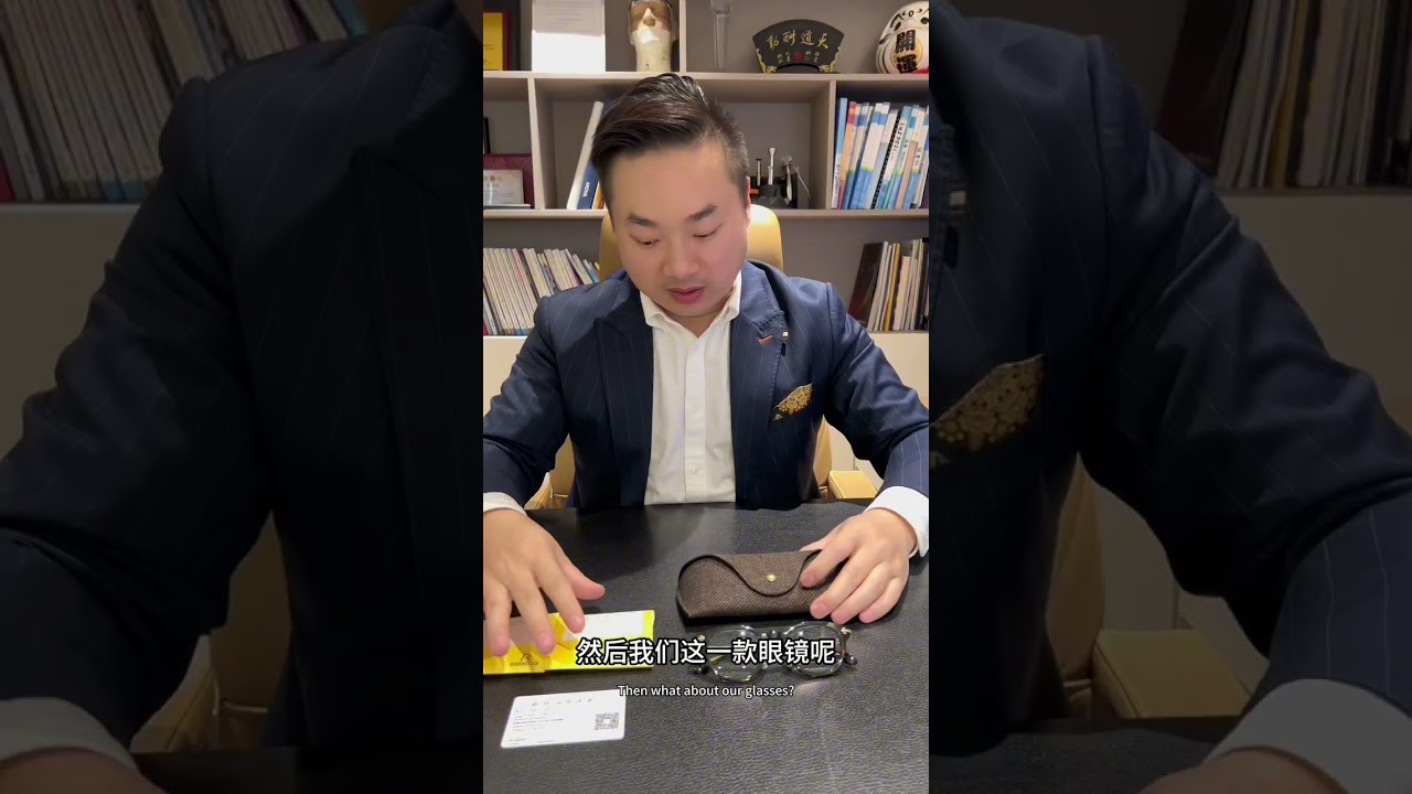 Taylor with respect 光学镜thick