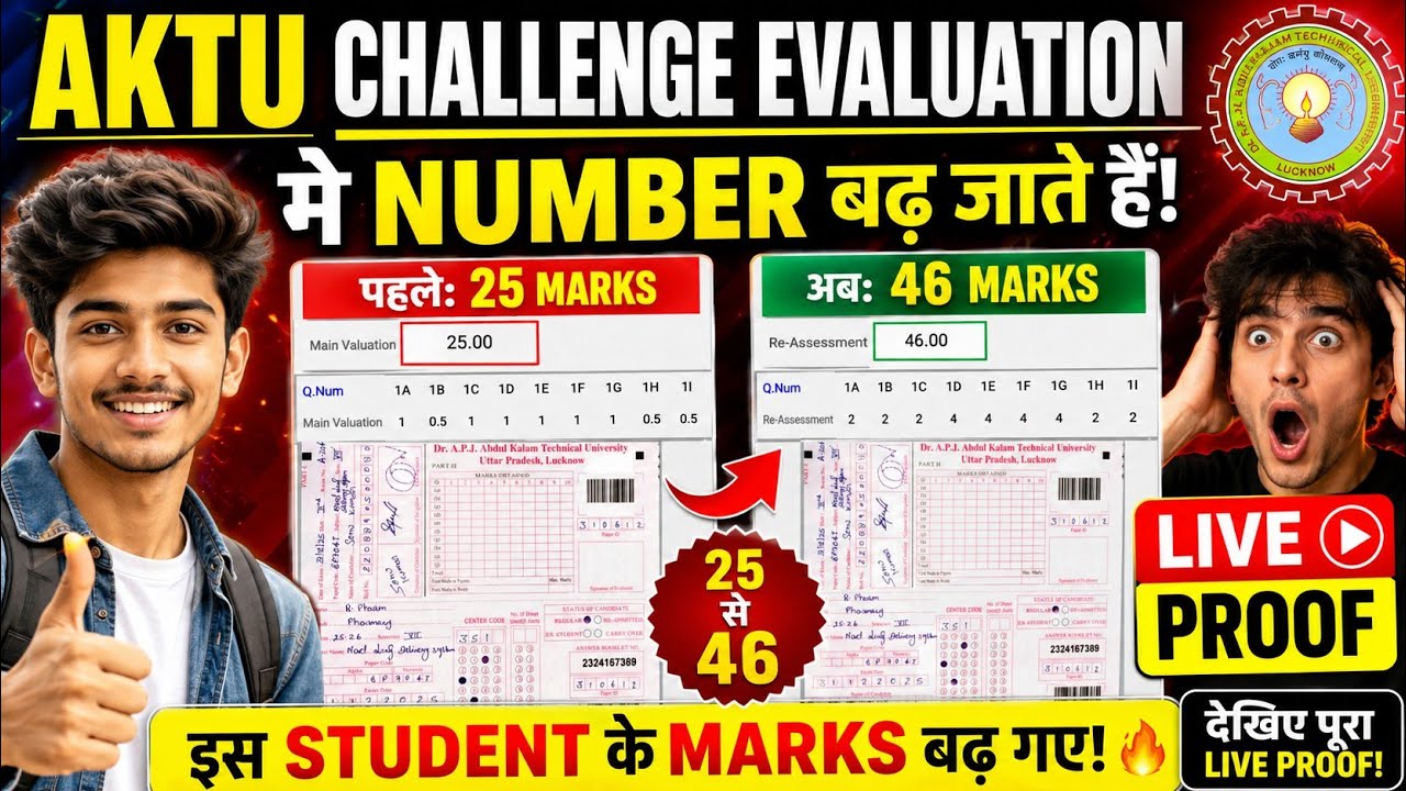 Aktu challenge evaluation marks increases / aktu Even sem result / aktu cop result update / aktu