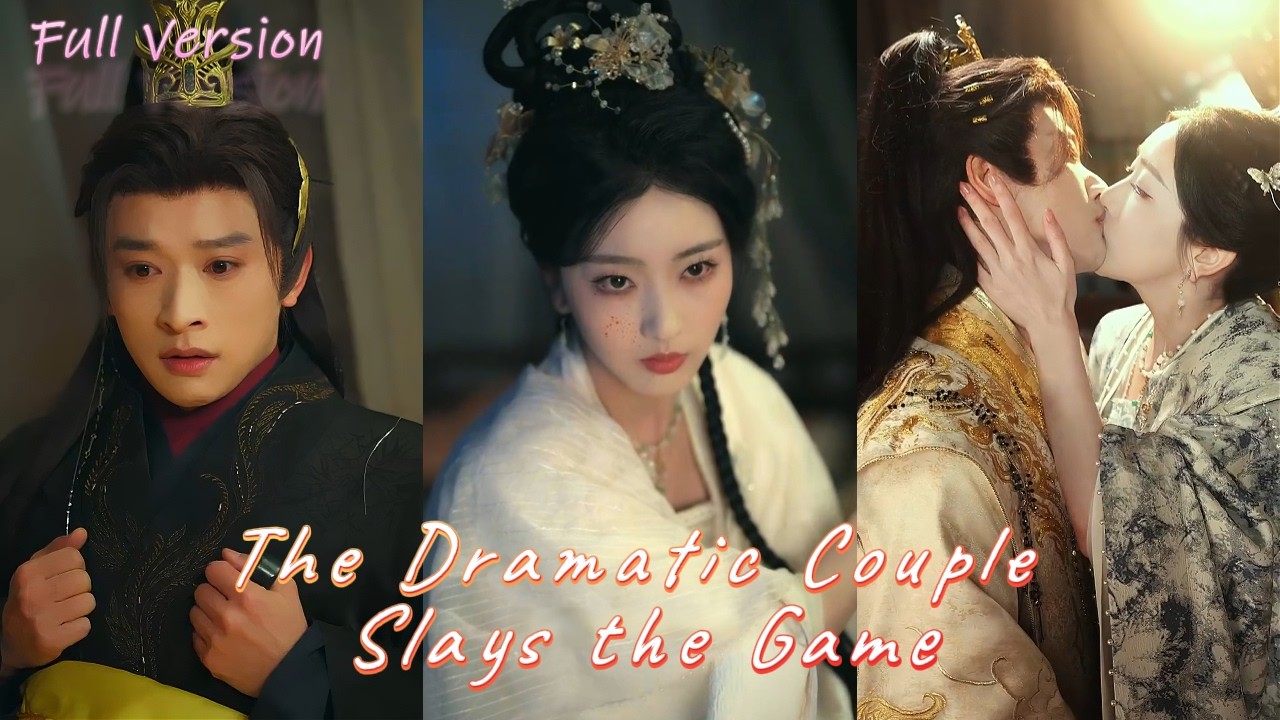 【Full Version】The Emperor and I Swapped Souls&mdash;He Does My Palace Drama, I Do His Treason Hunt!#cdrama