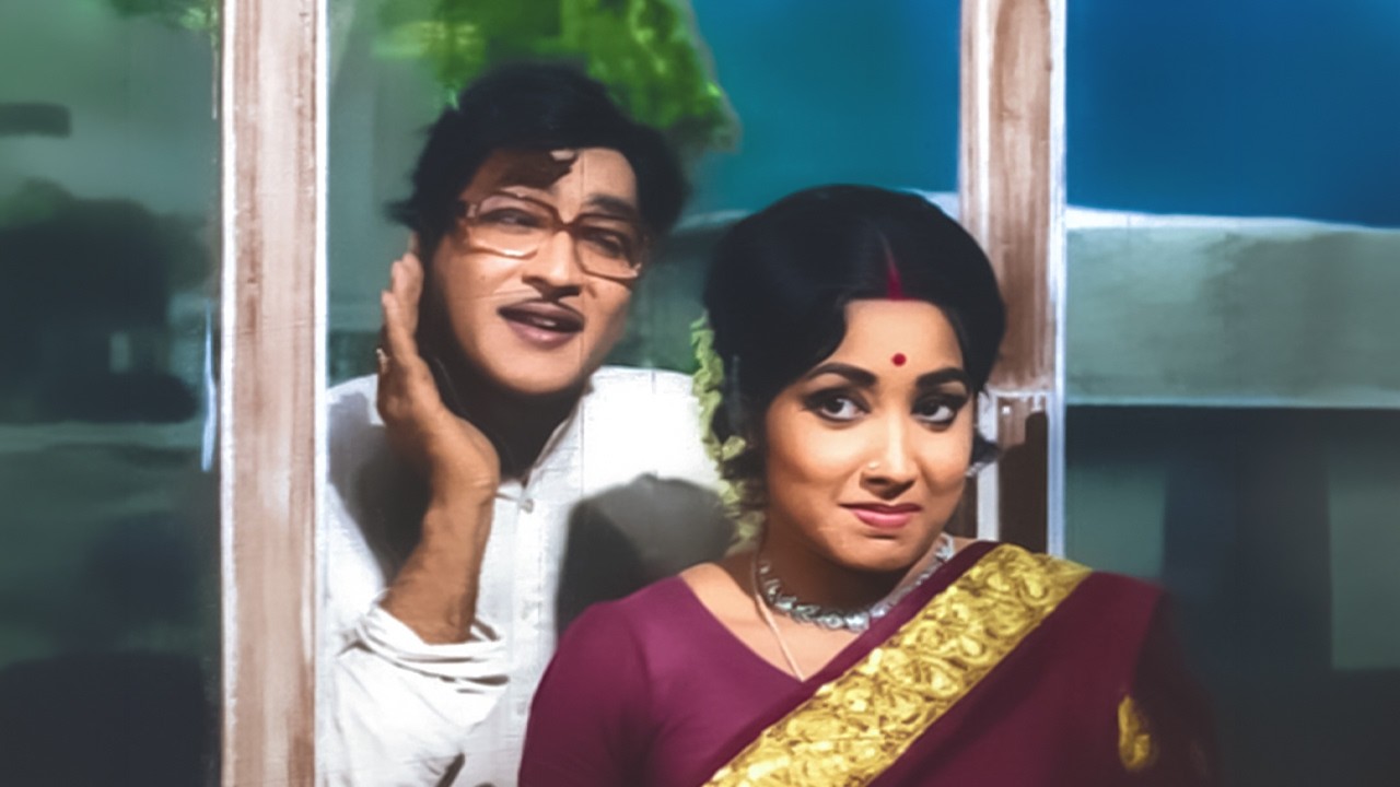 Sobhan Babu, Jayanthi Superhit Song - Sharada Movie Songs | Telugu Movie Video Songs HD