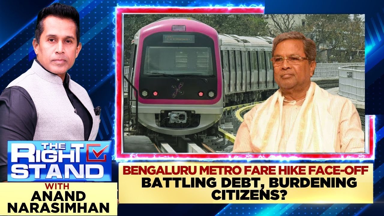 Metro Fare Hike In Bengaluru: MPs, Netizens Call It Unfair, Demand Rollback | Karnataka News