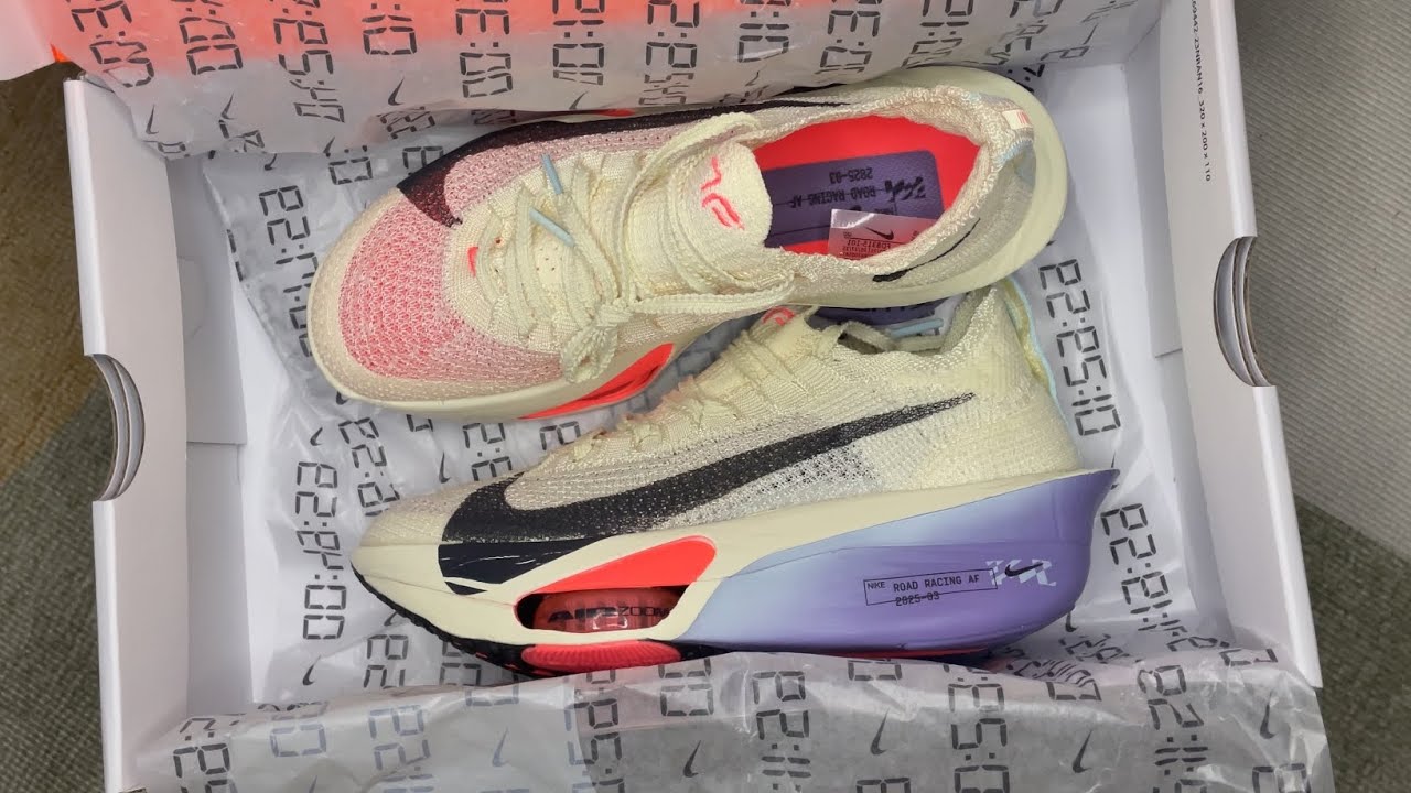 Nike Air Zoom Alphafly Next% 3 “Coconut Milk Dusty Amethyst” Unboxing Video