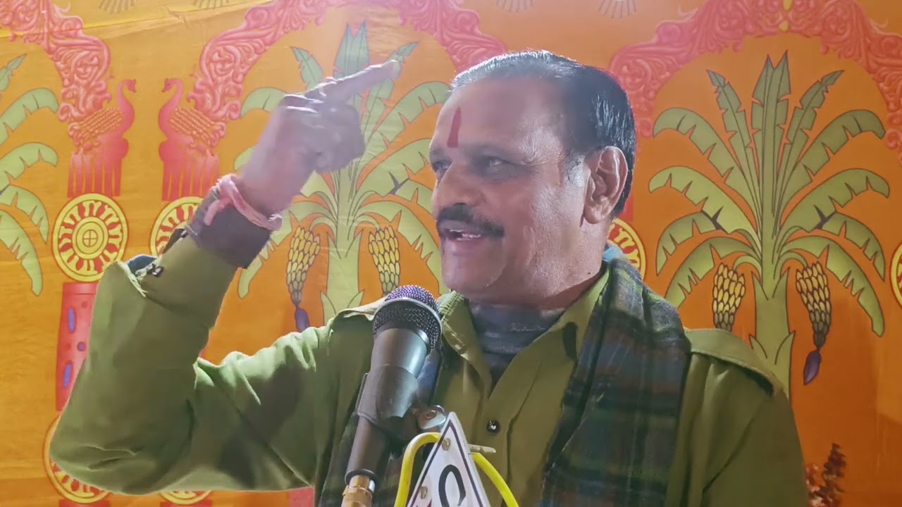 दृष्टांत, बुराई को शुरूवात मे ही रोके #चेतावनी*अर्थावनी सत्संगी:- रामेश्वर लाल जी जयपाल