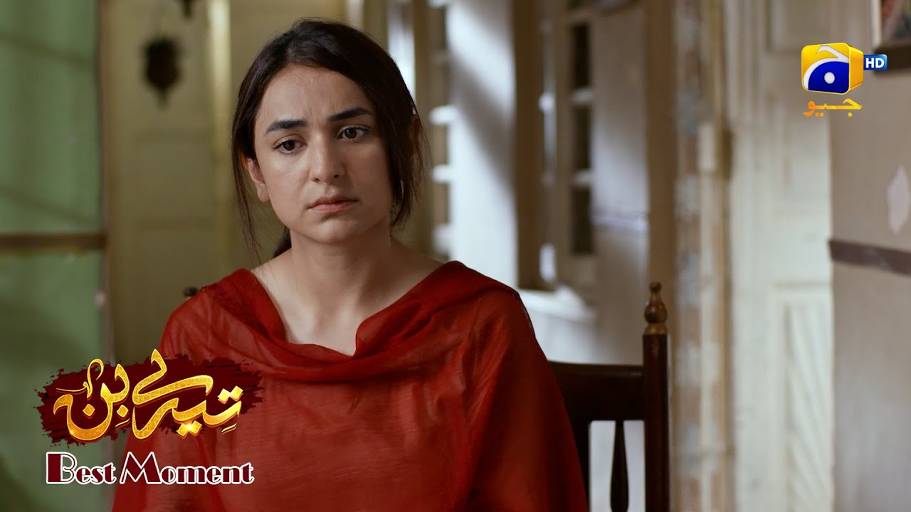 Tere Bin Episode 57 | Yumna Zaidi - Wahaj Ali | Best Moment 01
