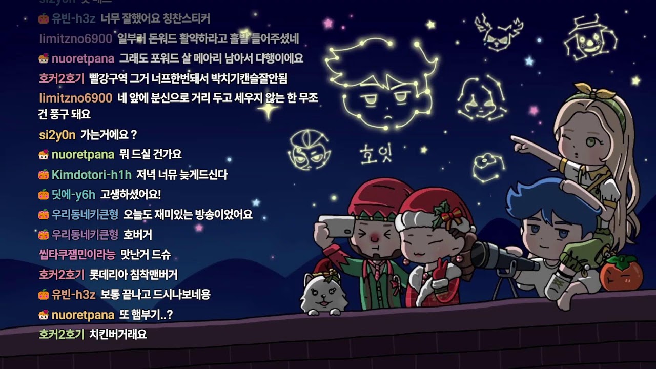 제5인격 1.23.
