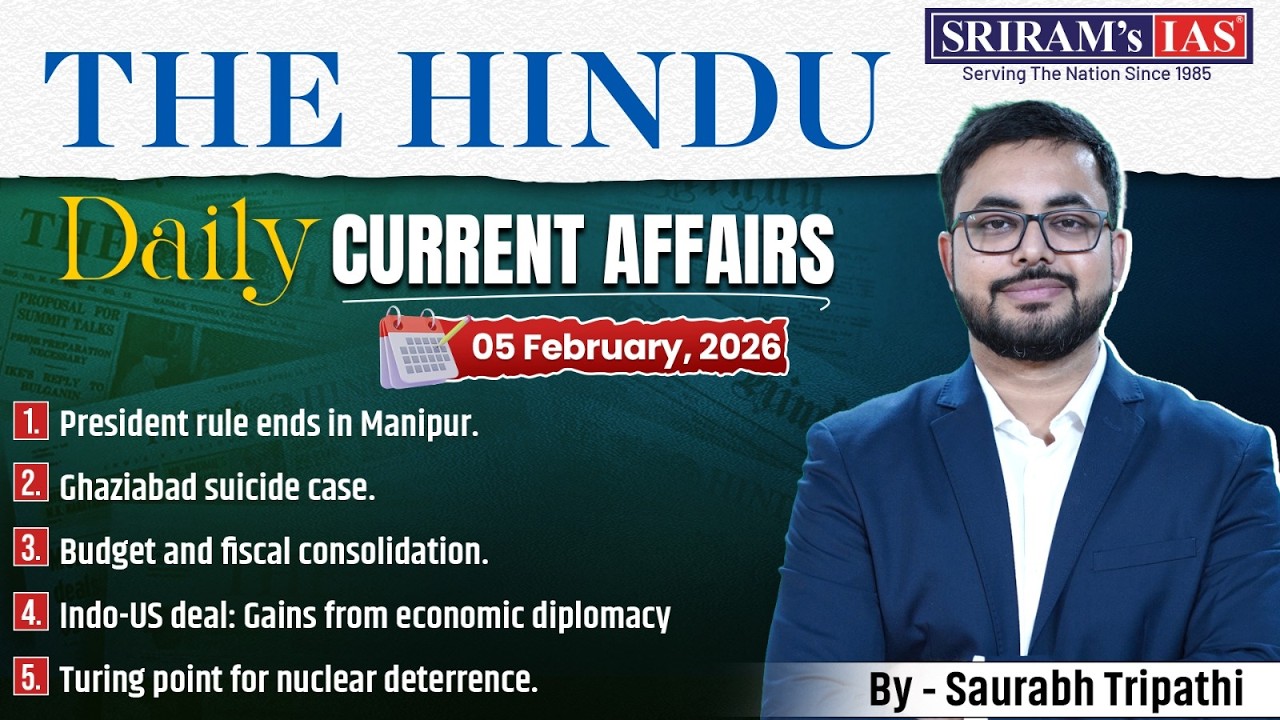 Current Affairs Daily Hindu Analysis | Hindu Newspaper Today #thehindu #currentaffairs| SRIRAM's IAS
