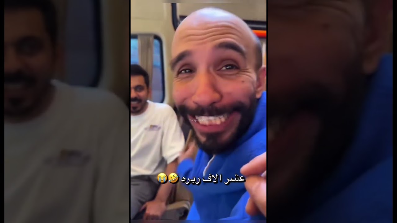 رحلة تركيا قروب ابوحصة لعام 2023  اليوم الثاني الجزء ٢ #ابوحصه #ابوعجيب #قروب_ابوحصه 