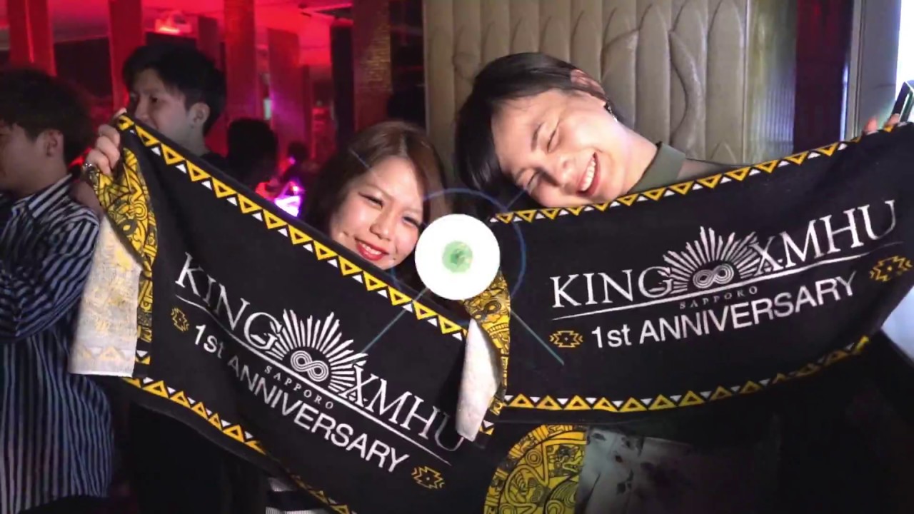 2017.4.28(Fri)～5.6(Sat) KING∞XMHU 1st Anniversary